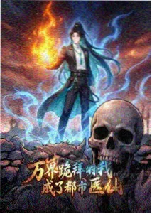 动画单元剧结构变化资讯配图
